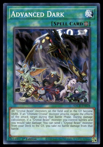 Advanced dark structure deck - advanced,
